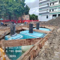 廣州市民政局精神病院住院大樓項目雨水收集回用系統(tǒng)