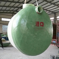 鋼化琉璃夢(mèng)，化糞亦能吟詩(shī)篇