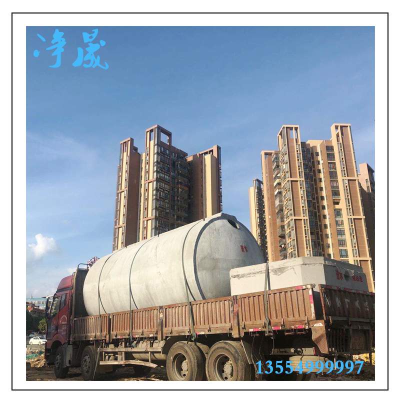 混凝土化糞池200方OPPO廣東移動公司增資擴(kuò)產(chǎn)項目