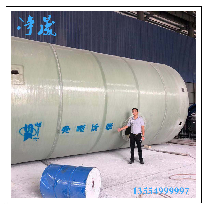 大良街道南霞涌水環(huán)境生態(tài)修復(fù)——一體化泵站