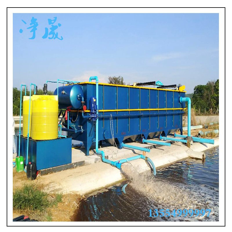 河南安陽(yáng)市MBR污水處理設(shè)備廠家